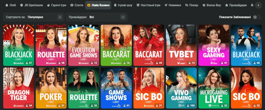 Discover JB Casino Online Your Gateway to Exciting Gaming Experiences Discover JB Casino Online Your Gateway to Exciting Gaming Experiences
