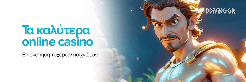 Discover the Best Online Casinos in Greece for 2023 -1001891510